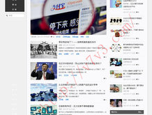 word文档怎样转换excel表格